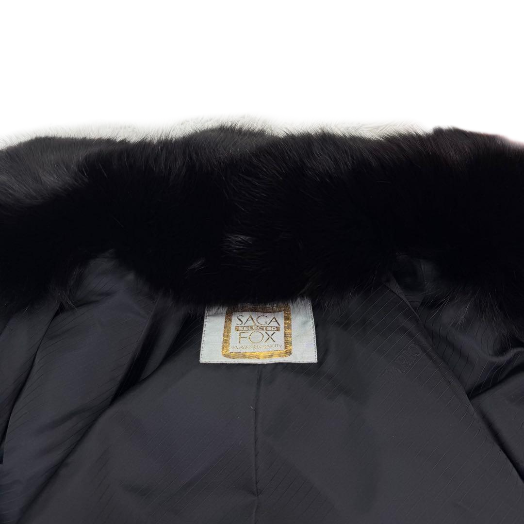 SAGA Selected Fox: Hakone Collection