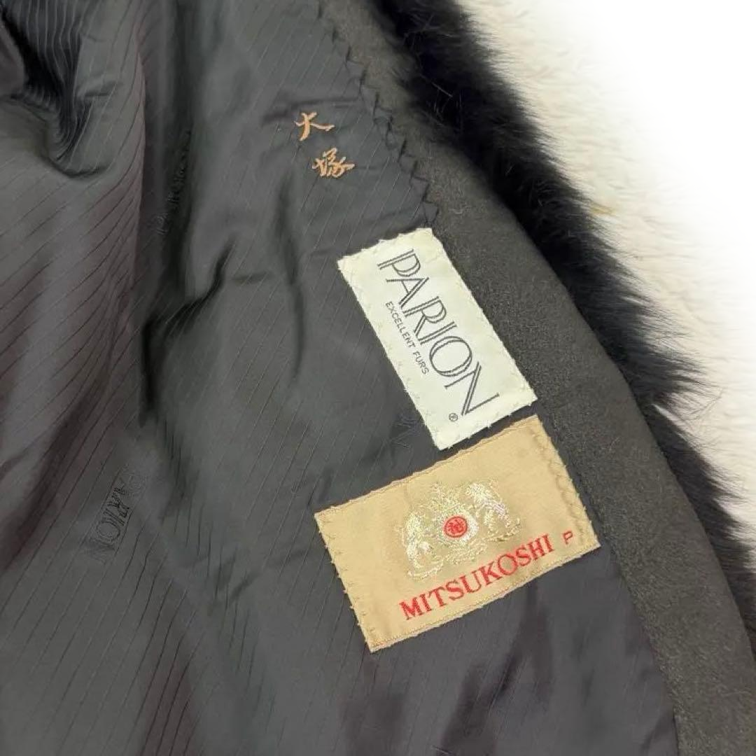 SAGA Selected Fox: Hakone Collection