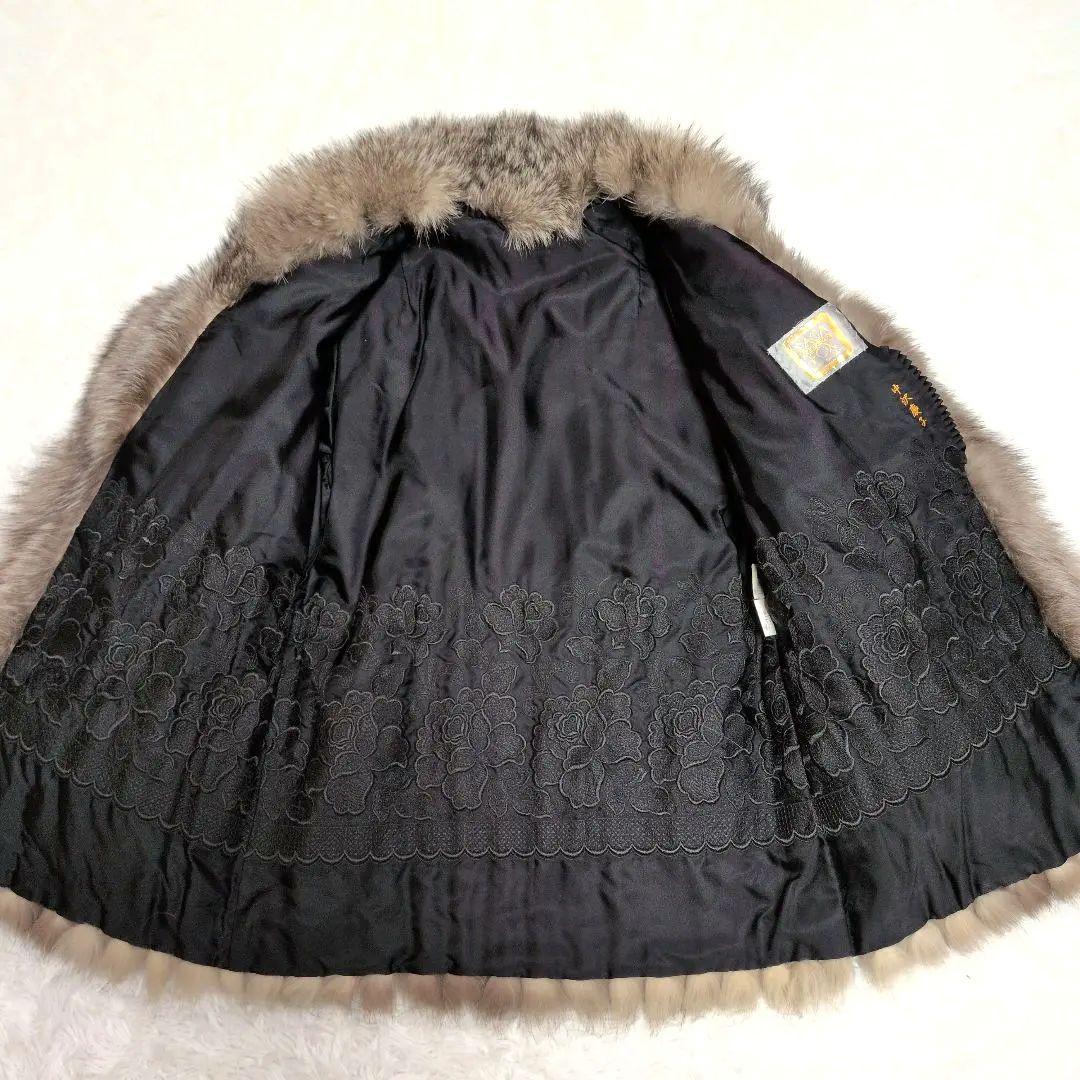 SAGA Selected Frost Fox: Hakone Collection