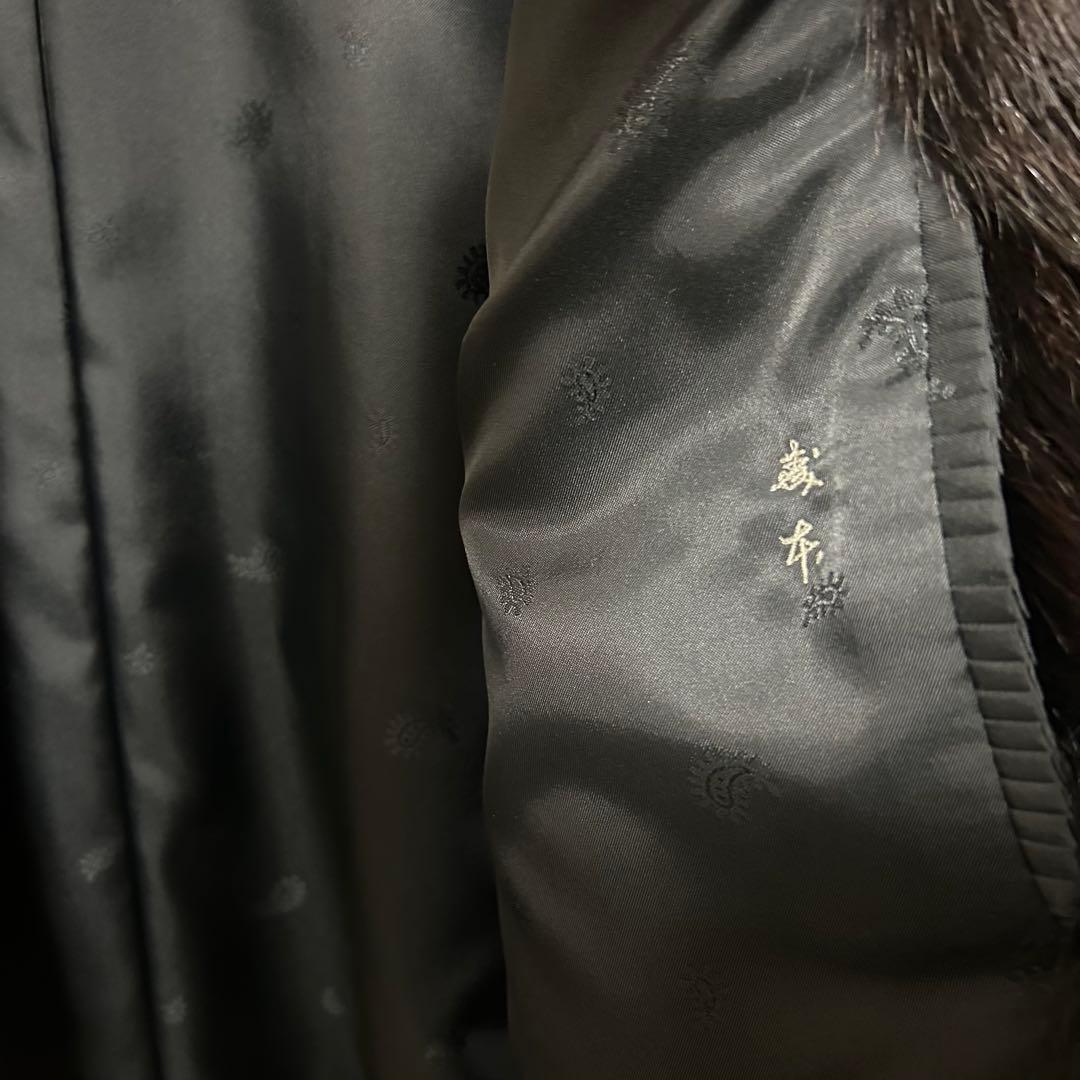 MITSUKOSHI Fox Cape: Origin Collection