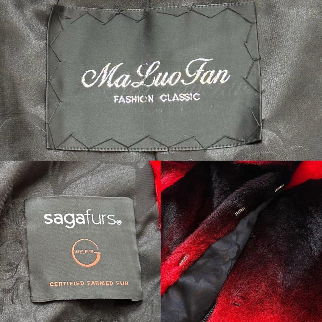 SAGA Portrait Collar Mink: Hakone Collection