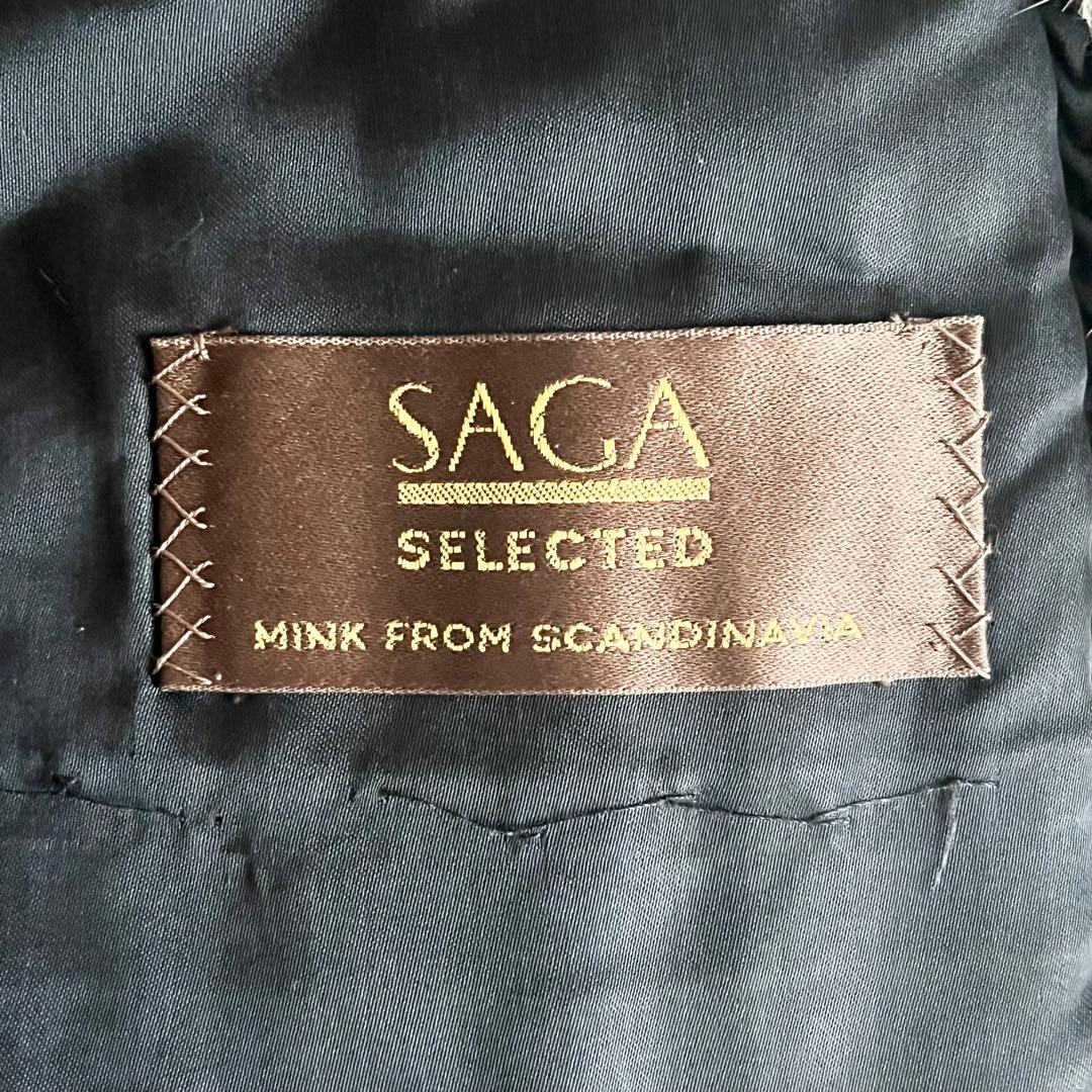 SAGA Selected Mink: Hakone Collection