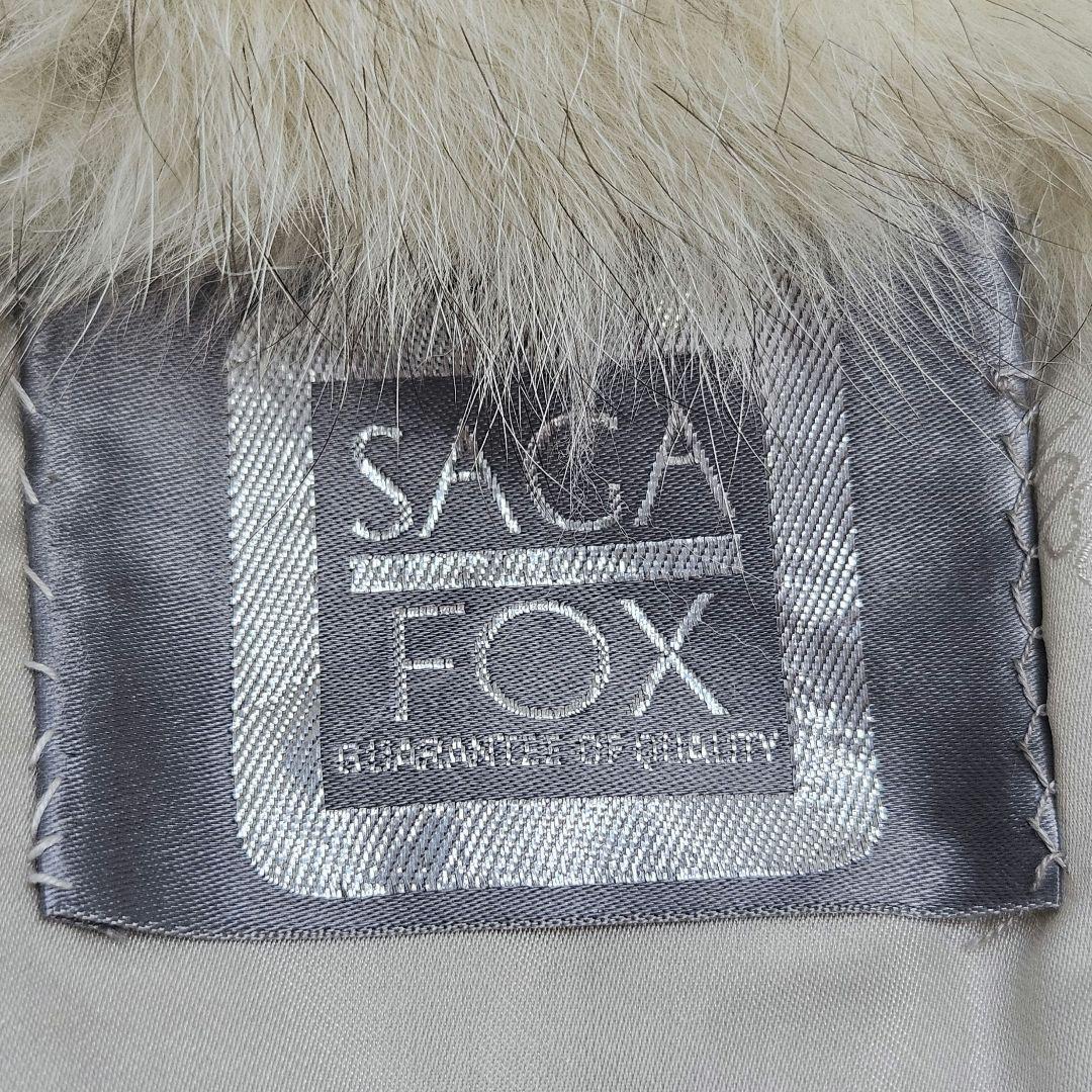 SAGA Fox: Origin Collection