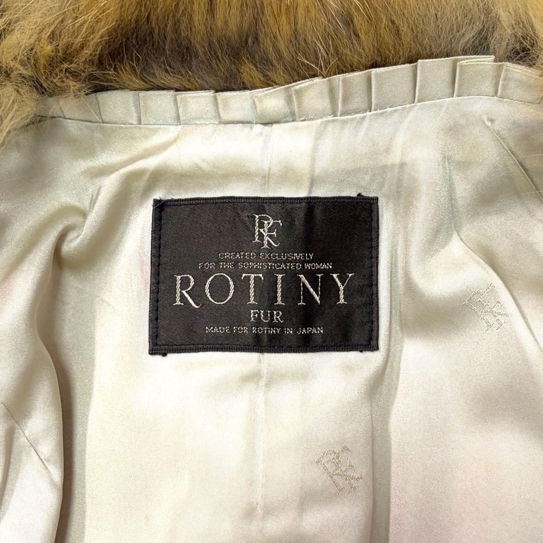 ROTINY Red Fox: Hakone Collection