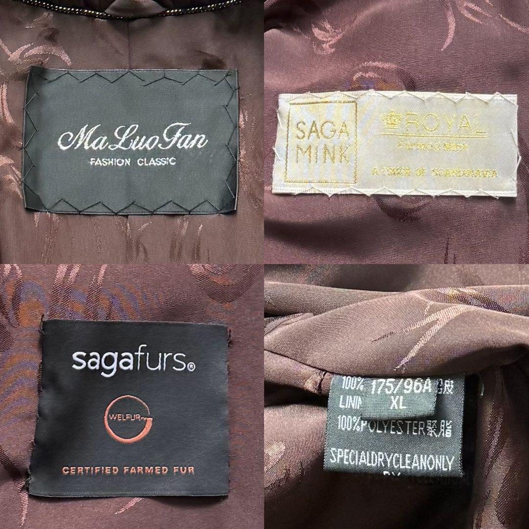 SAGA Royal Hooded Mink: Hakone Collection