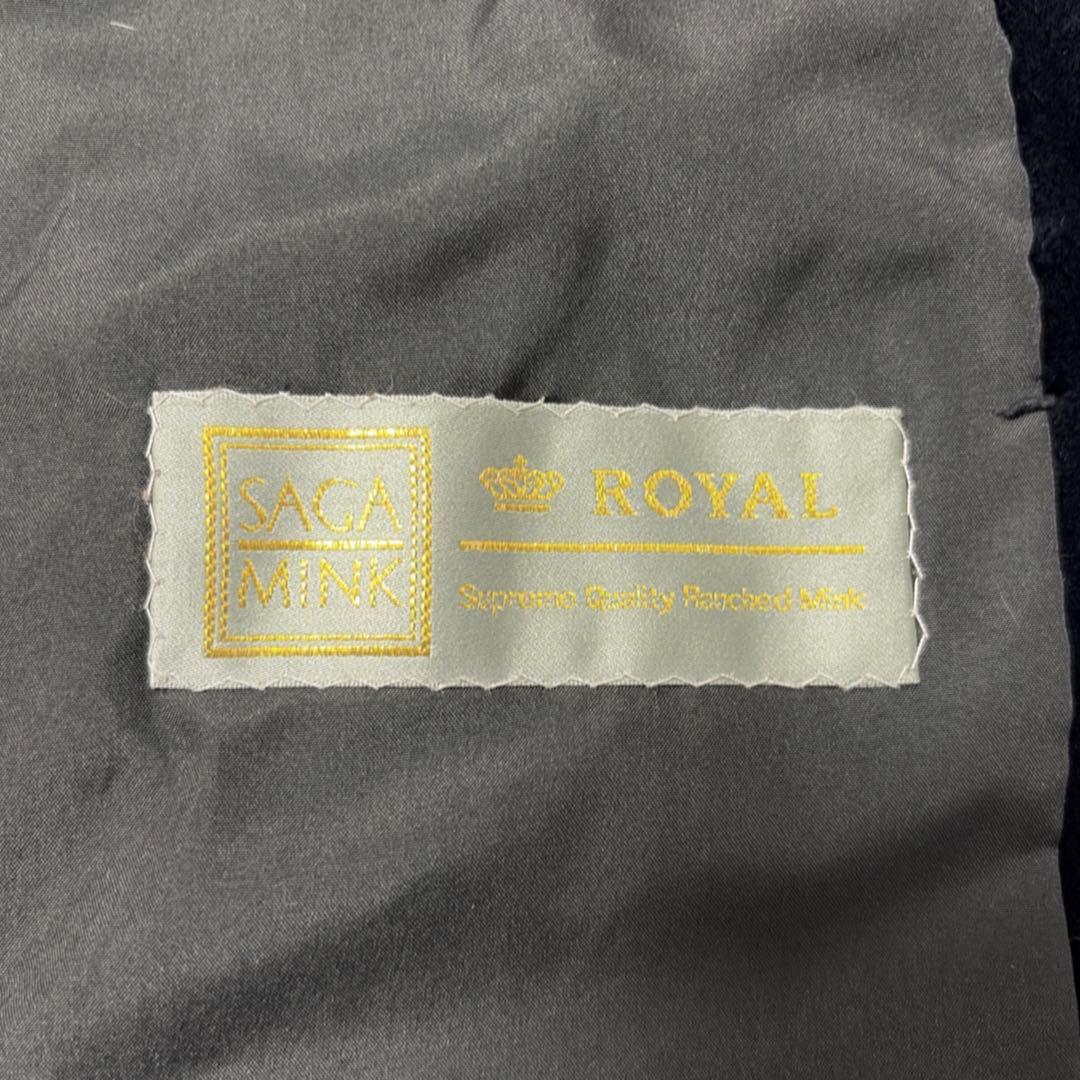 SAGA Royal Mink: Hakone Collection