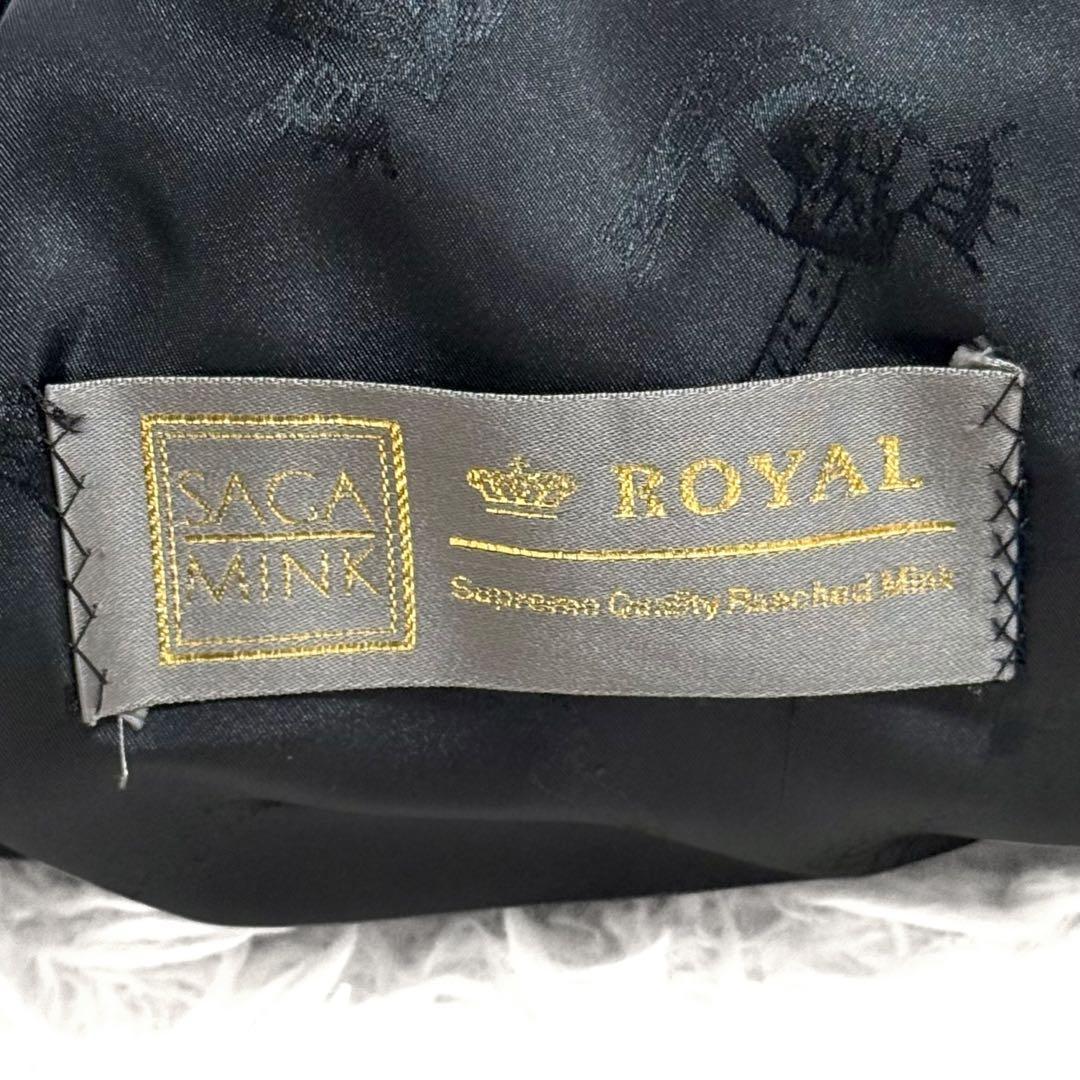 SAGA Royal Mink: Hakone Collection