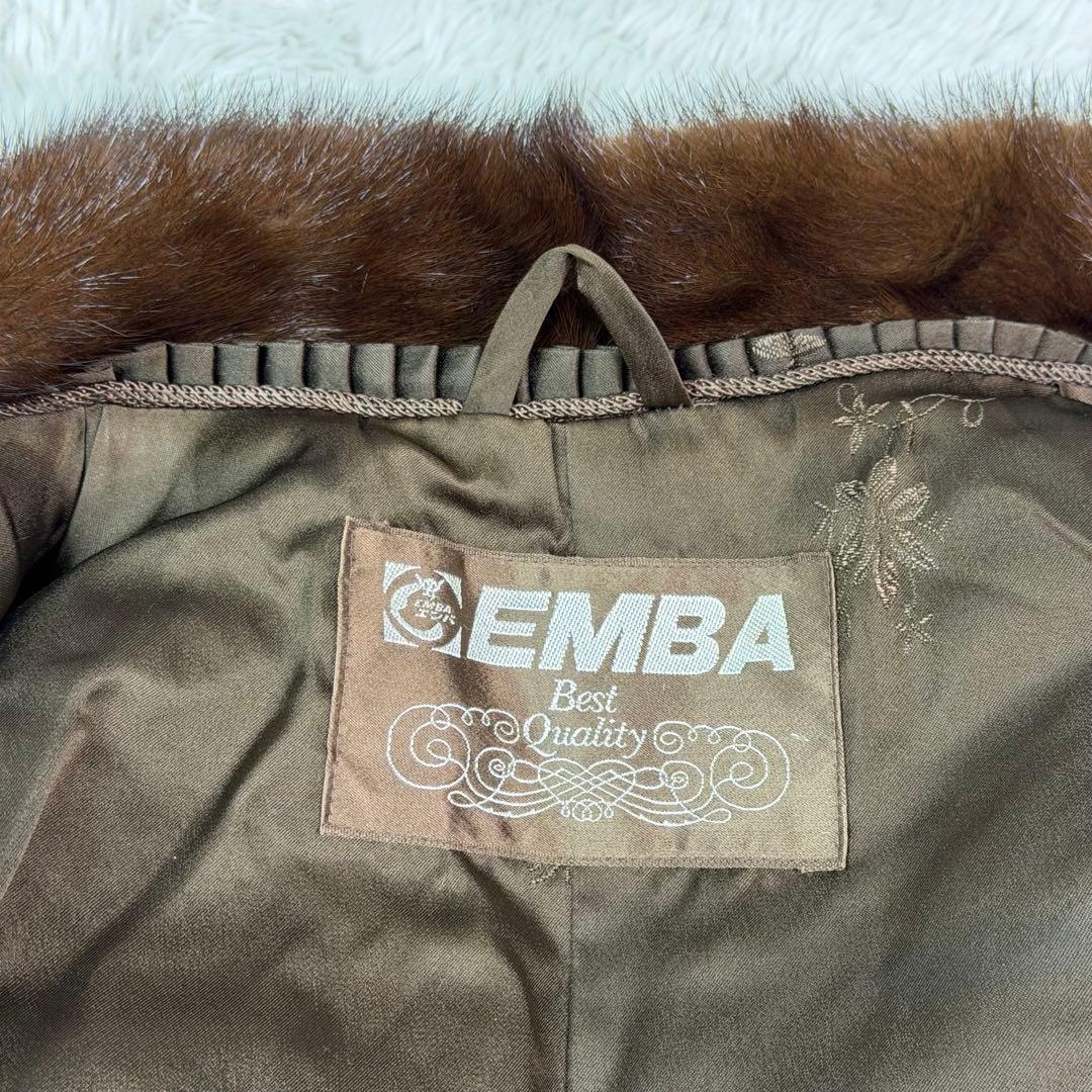 EMBA Mink: Origin Collection