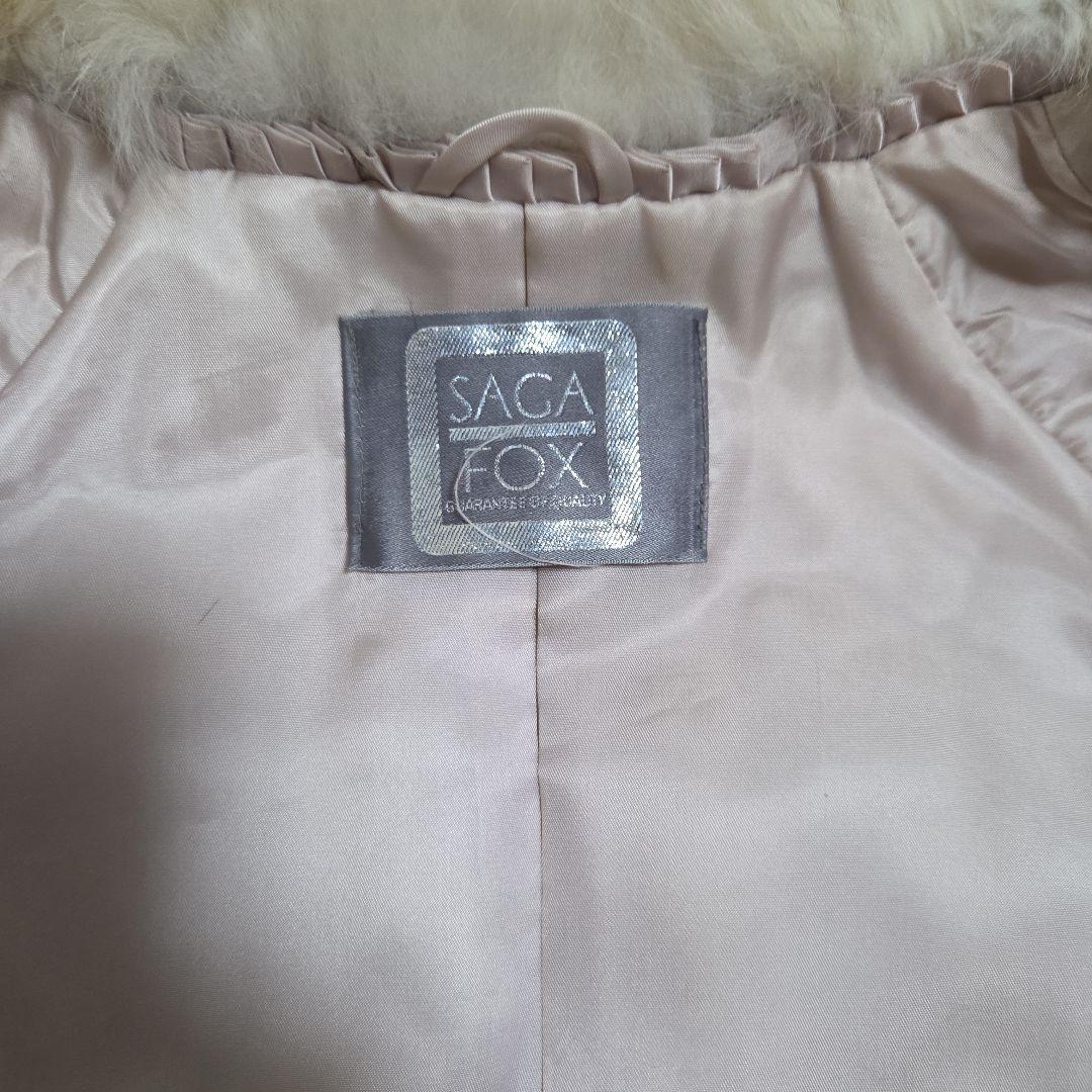 SAGA Fox: Origin Collection