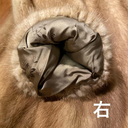 SAGA FURS Mink: Origin Collection