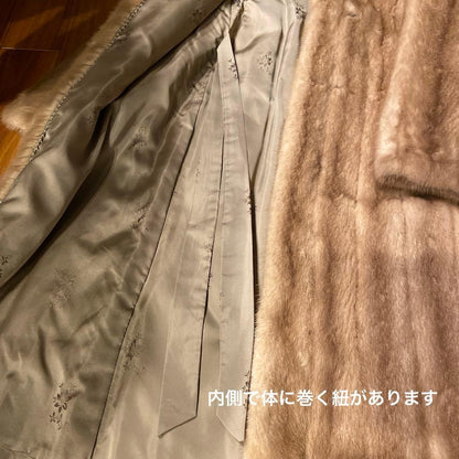 SAGA FURS Mink: Origin Collection