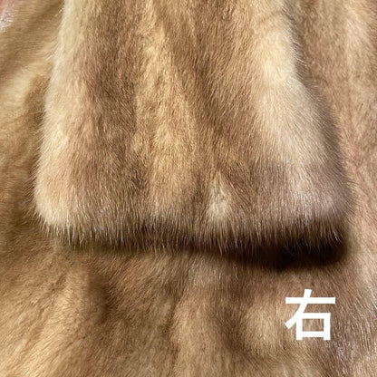 SAGA FURS Mink: Origin Collection