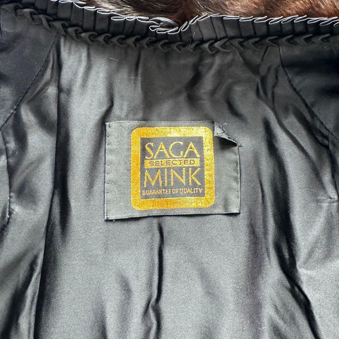 SAGA Selected: Origin Collection