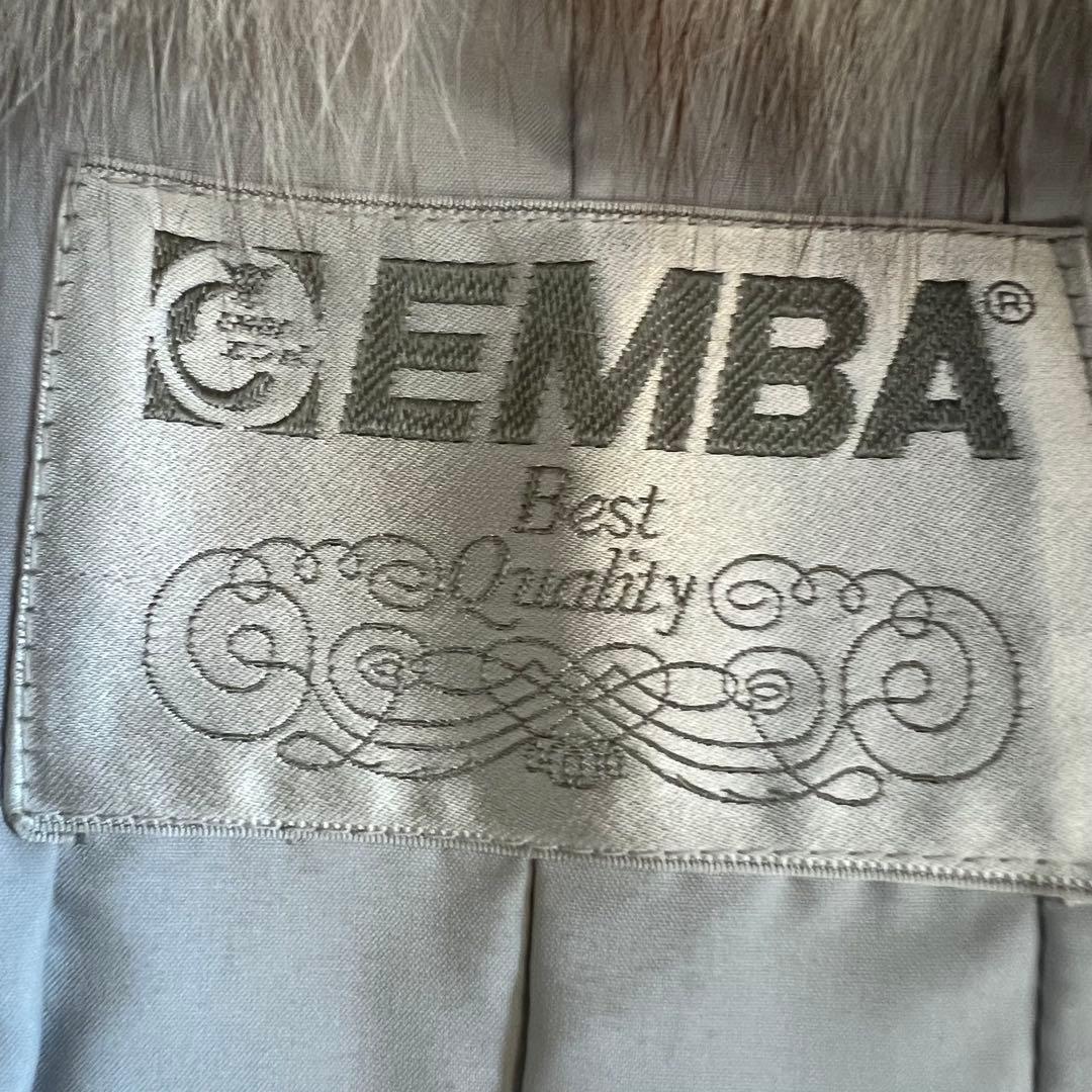 EMBA Fox: Origin Collection